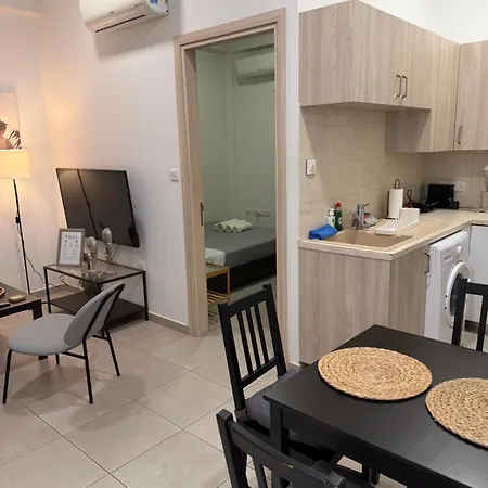 Modern Center Saripolou 2 *