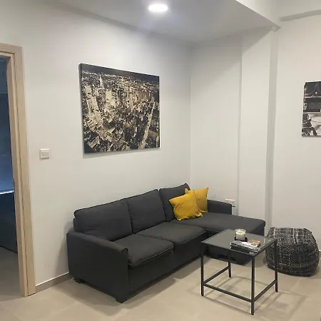 Modern Center Saripolou 2 * Limassol